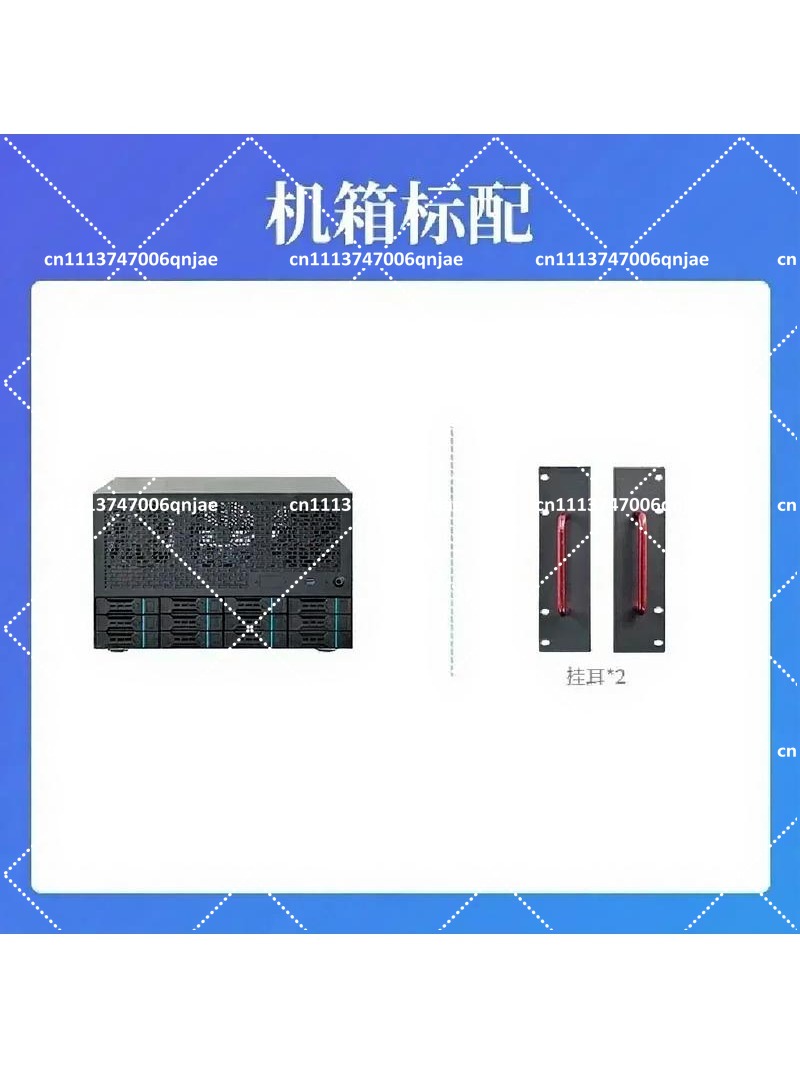 Server Power Supply - Servidor All-in-One para Empresas, Chassi NAS