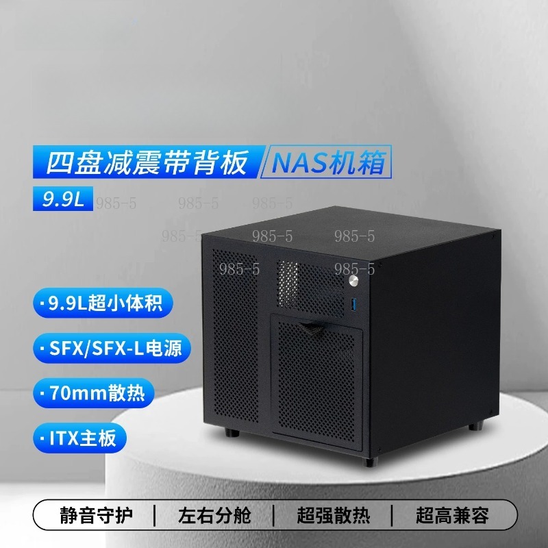 Server Power Supply - Chassi NAS Compacto Ursa Minor de