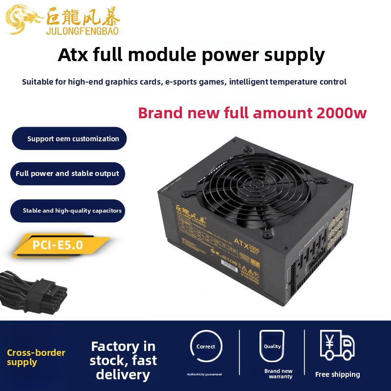 Fonte de Alimentação ATX para  - Psu Computer avaliação e preço