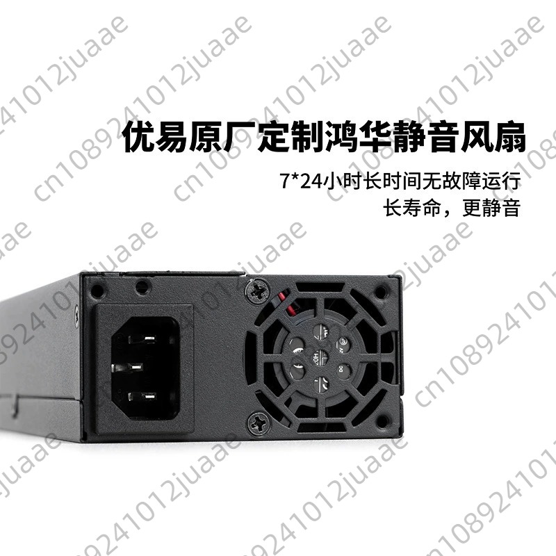 Fonte de Alimentação ENP-7660L - Atx Power Supply avaliação e preço