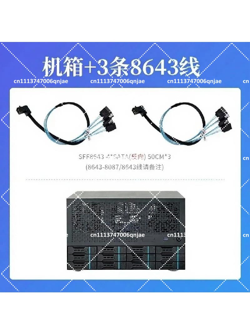 Servidor All-in-One para Empre - Server Power Supply avaliação e preço