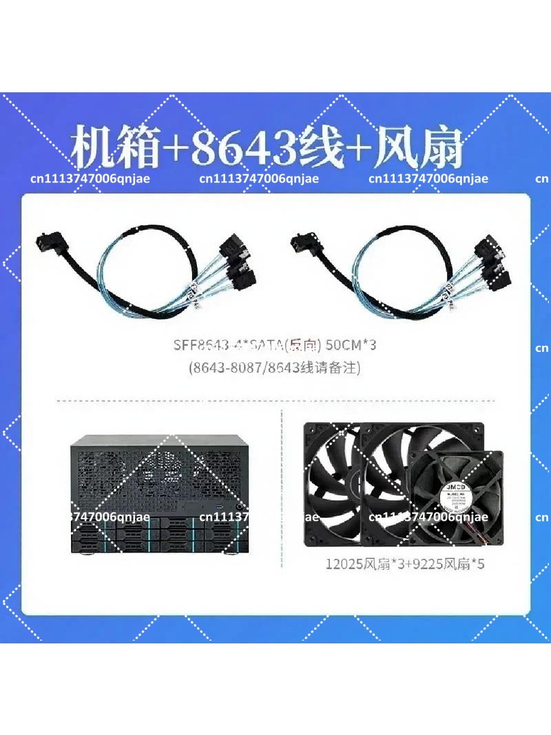 Servidor All-in-One para Empre - Server Power Supply avaliação e preço
