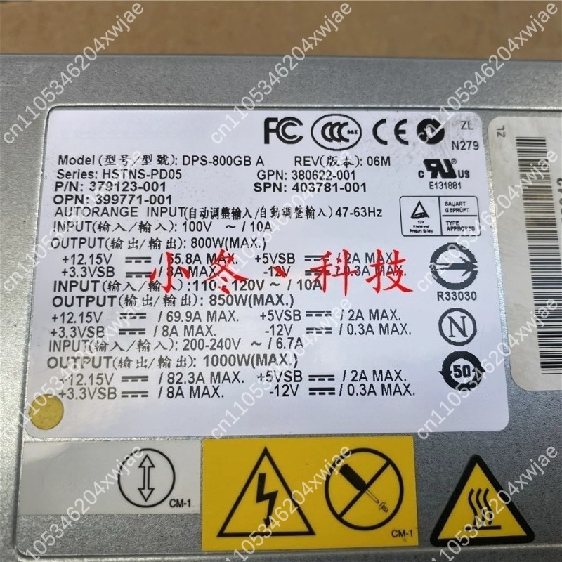 Módulo de Fonte de Alimentação - Server Power Supply avaliação e preço