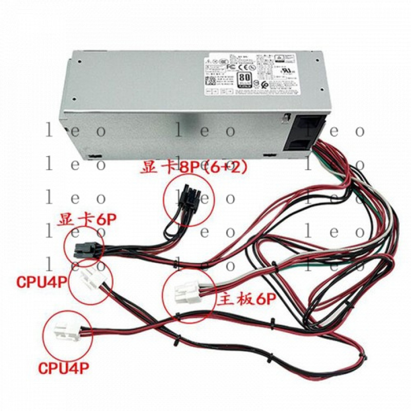 Fonte de alimentação D 500W 5K - Power Supply 500W avaliação e preço