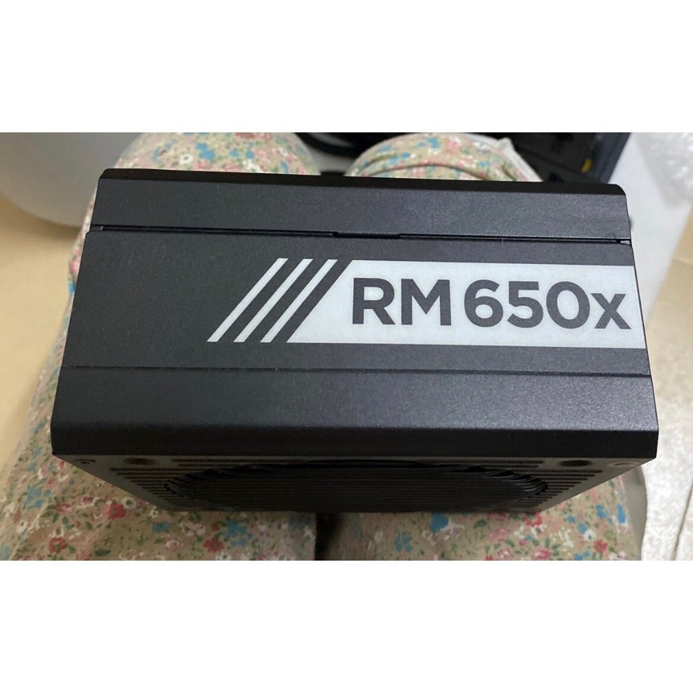 Fonte de alimentação para comp - Power Supply 650W avaliação e preço