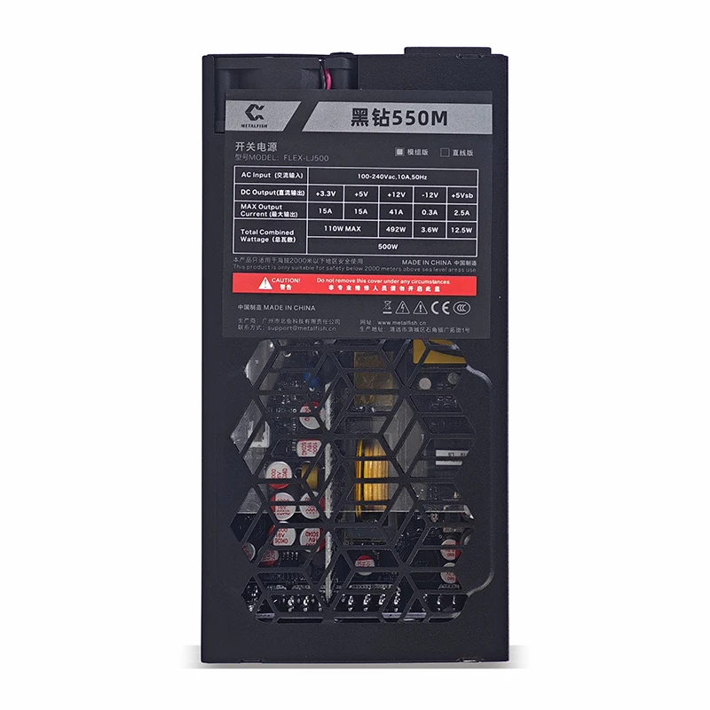 Fonte de alimentação modular c - Flex Atx Power Supply 600W 1U avaliação e preço