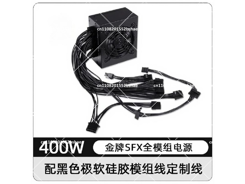 Fonte de Alimentação SFX 80 Pl - Power Supply 750W avaliação e preço