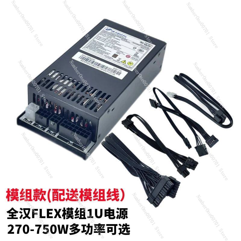Fonte de Alimentação Flex ATX  - Flex Atx Power Supply 600W 1U avaliação e preço