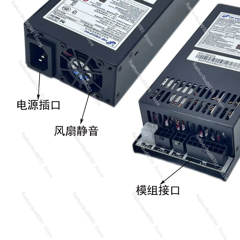 Fonte de Alimentação Flex ATX  - Flex Atx Power Supply 600W 1U avaliação e preço