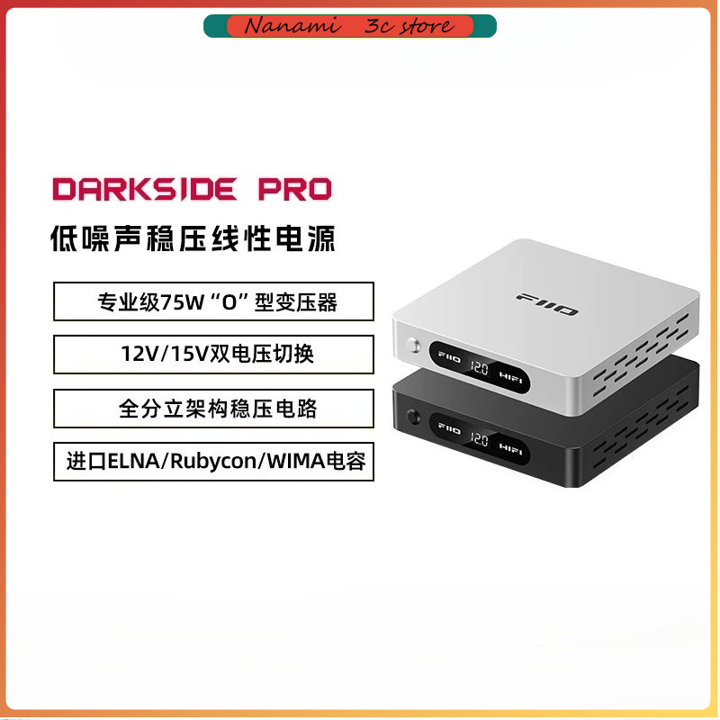 Decodificador FiiO DARKSIDE PR - Power Supply avaliação e preço