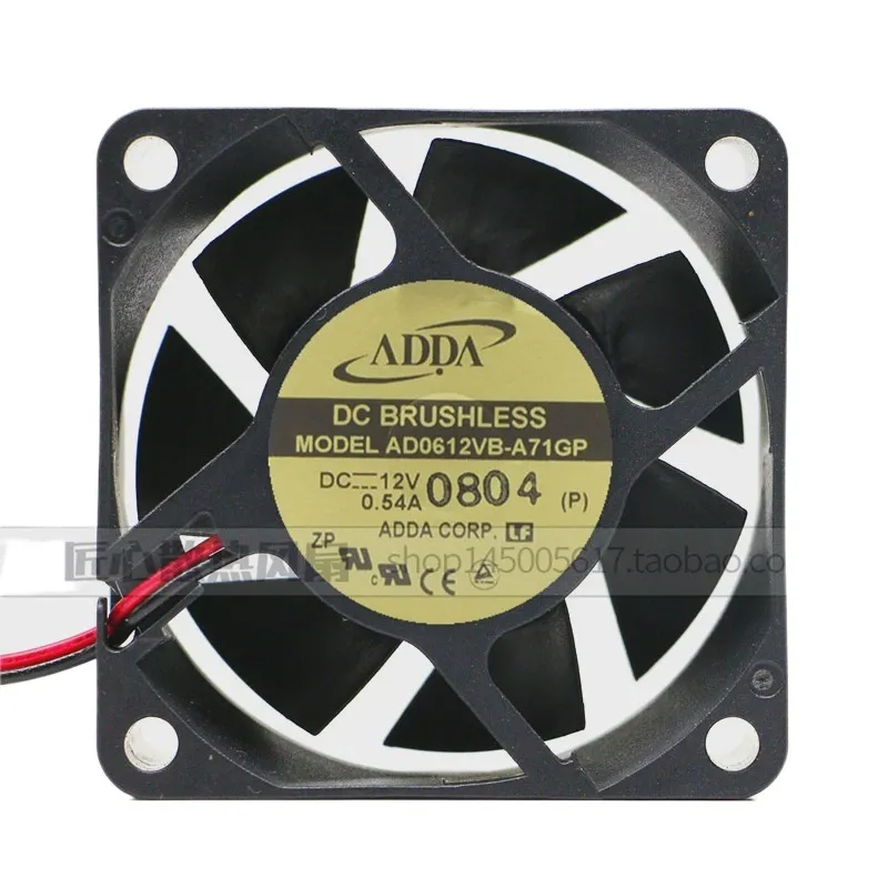 Ventilador de Grande Volume de - Server Power Supply avaliação e preço