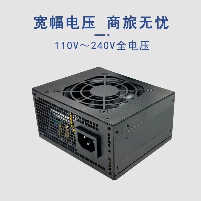 Fonte de Alimentação SFX Mini  - Pc Power Supply avaliação e preço